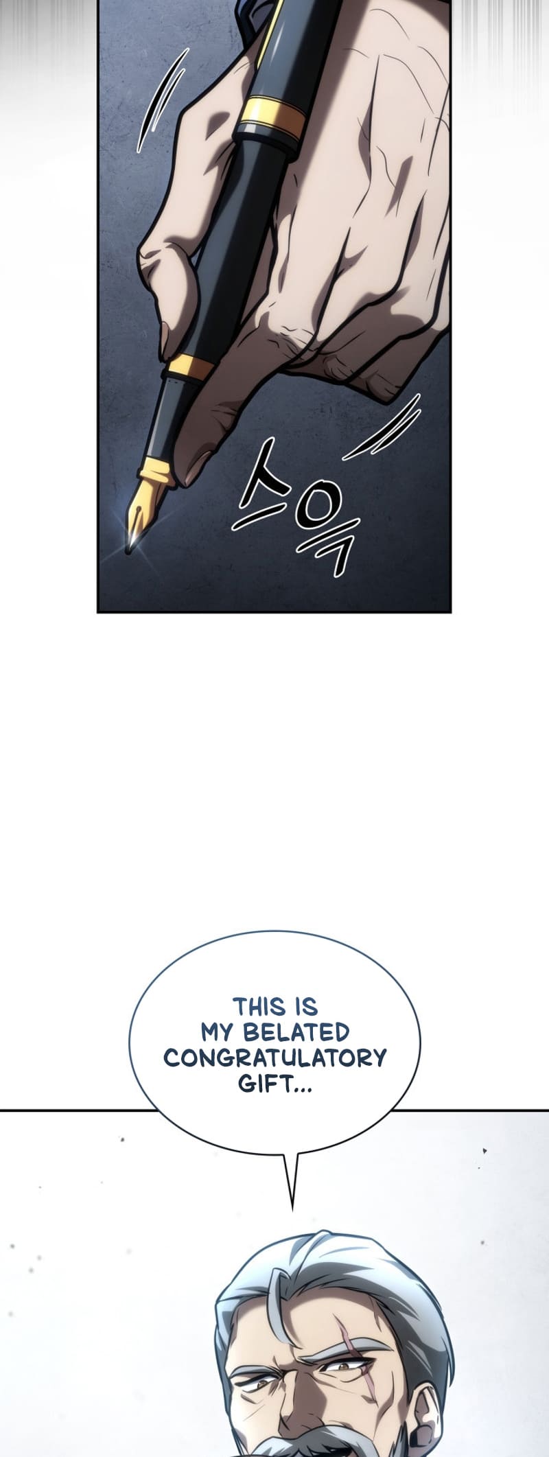 Infinite Mage, Chapter 96 image 57